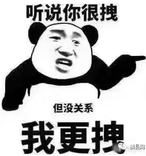 微信截图_20170417084705.png
