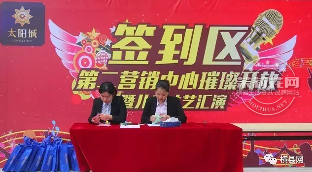 微信截图_20170417091251.png