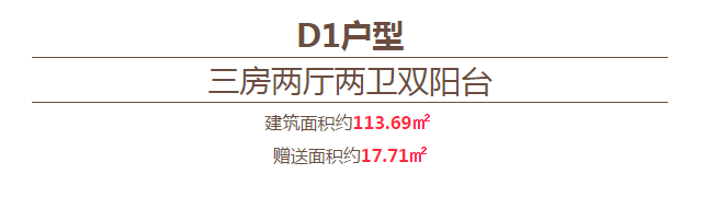 微信截图_20170417195001.png
