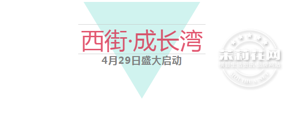 微信截图_20170417194920.png