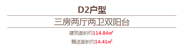 微信截图_20170417195015.png