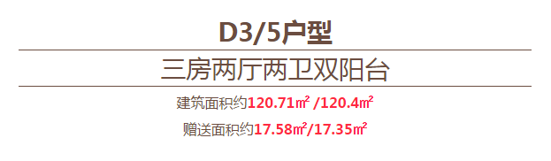 微信截图_20170417195031.png