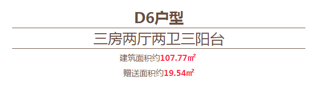 微信截图_20170417195044.png