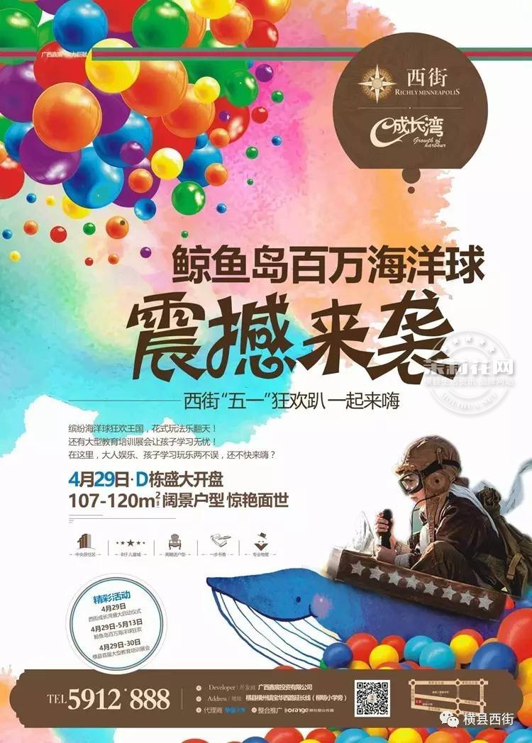 微信图片_20170417194732.jpg
