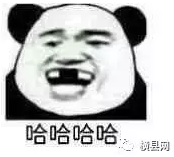 微信截图_20170418084438.png