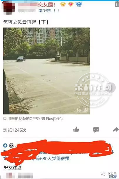 微信截图_20170418084457.png