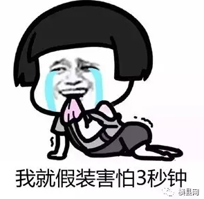 微信截图_20170418084752.png