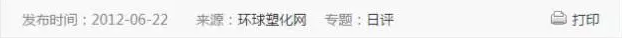 微信截图_20170418084831.png