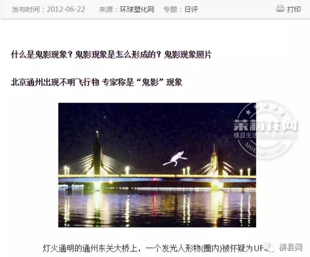 微信截图_20170418085107.png