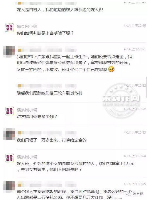 微信截图_20170418085521.png