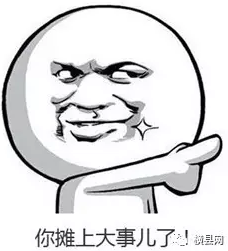 微信截图_20170418085559.png