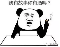 微信截图_20170418085624.png