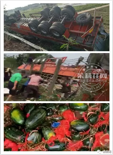 微信截图_20170419084655.png