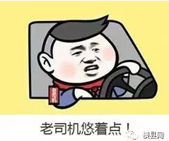 微信截图_20170419084718.png
