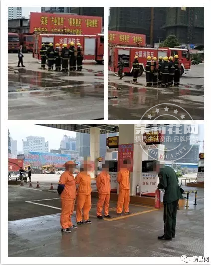 微信截图_20170419085032.png