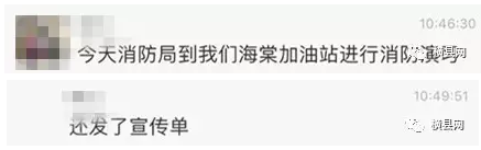 微信截图_20170419085051.png