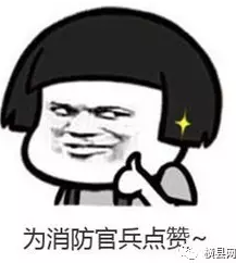 微信截图_20170419085059.png