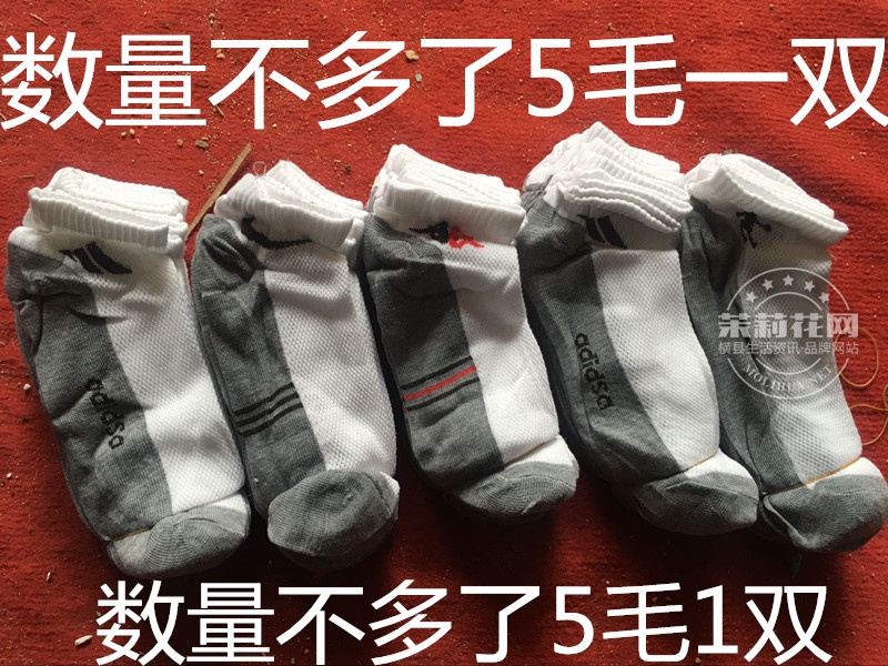 QQ图片20110311110118.jpg