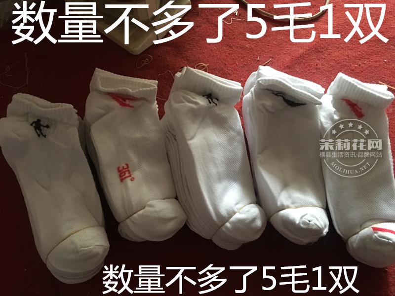 QQ图片20110311110129.jpg
