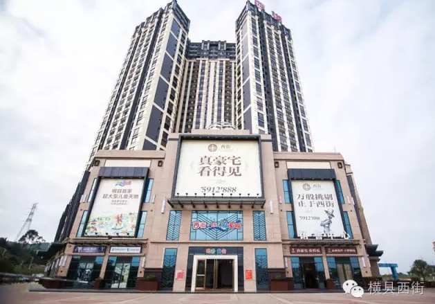 微信截图_20170419180149.png