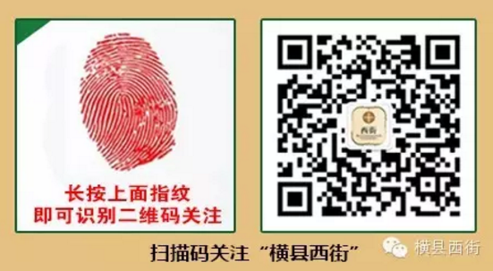 微信截图_20170419180259.png