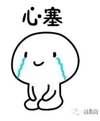 微信截图_20170420085158.png