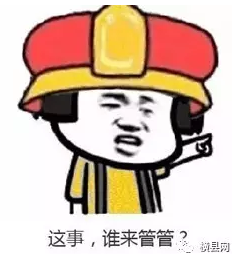 微信截图_20170420085208.png