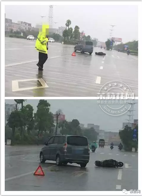 微信截图_20170420085827.png