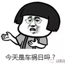 微信截图_20170420085917.png