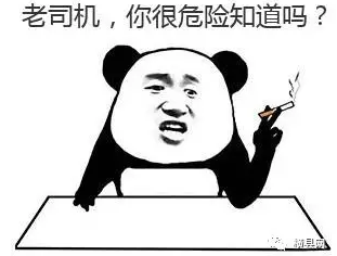 微信截图_20170420090320.png