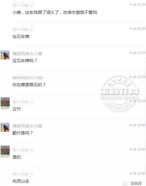 微信截图_20170420090329.png