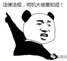 微信截图_20170420090336.png