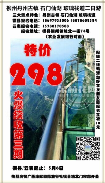 986AA4D544979BE72794978E871FE352_副本.jpg