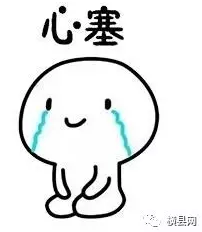 微信截图_20170421084732.png