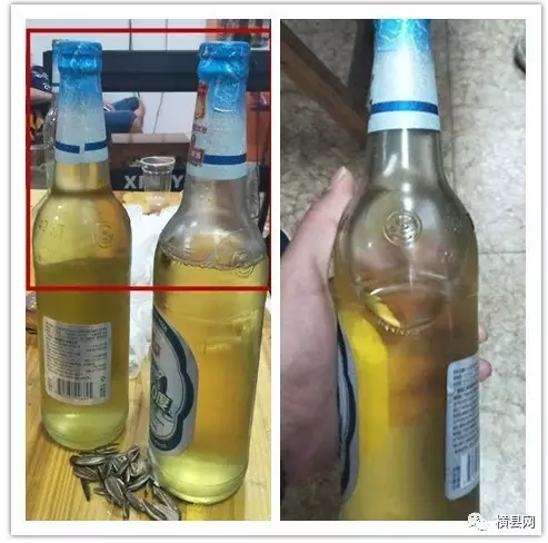微信截图_20170421084752.png