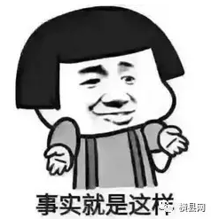 微信截图_20170421084804.png