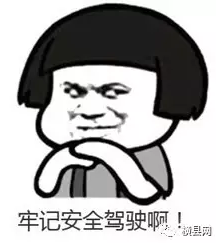 微信截图_20170421085206.png