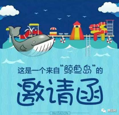 微信截图_20170421160240.png
