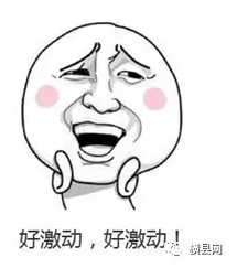 微信截图_20170423092131.png