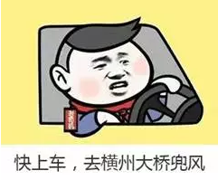 微信截图_20170423092154.png