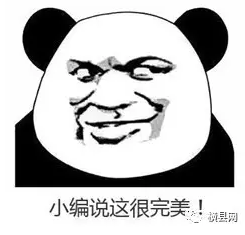 微信截图_20170423092231.png