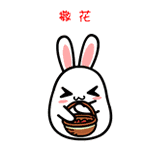 03.gif