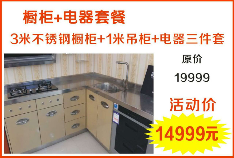微信图片_20170423091457.jpg