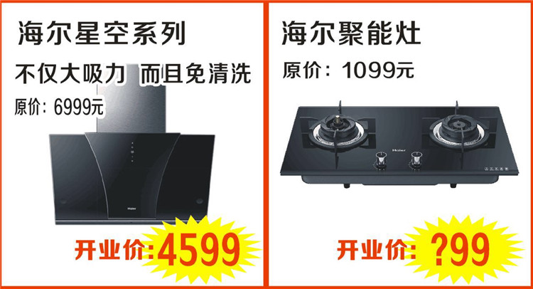 微信图片_20170423091518.jpg