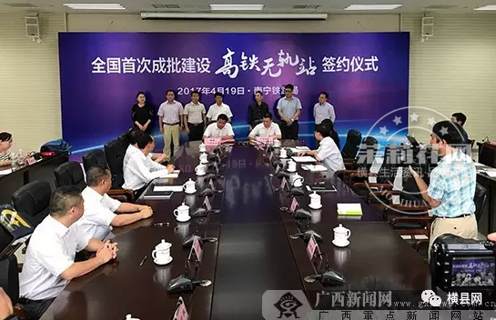 微信截图_20170424090005.png