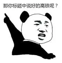 微信截图_20170424090017.png