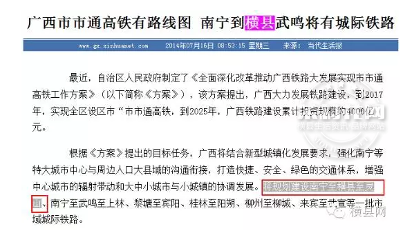 微信截图_20170424090026.png