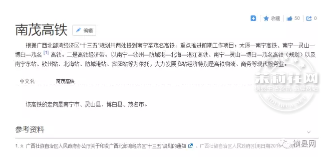 微信截图_20170424090048.png