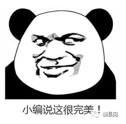 微信截图_20170424090110.png