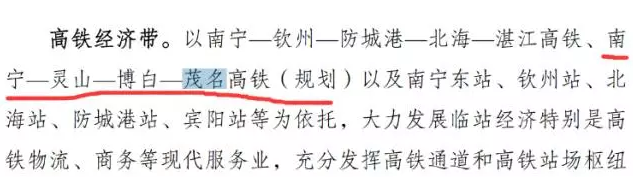 微信截图_20170424090103.png
